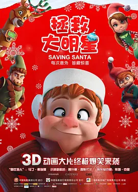 开心深爱激情